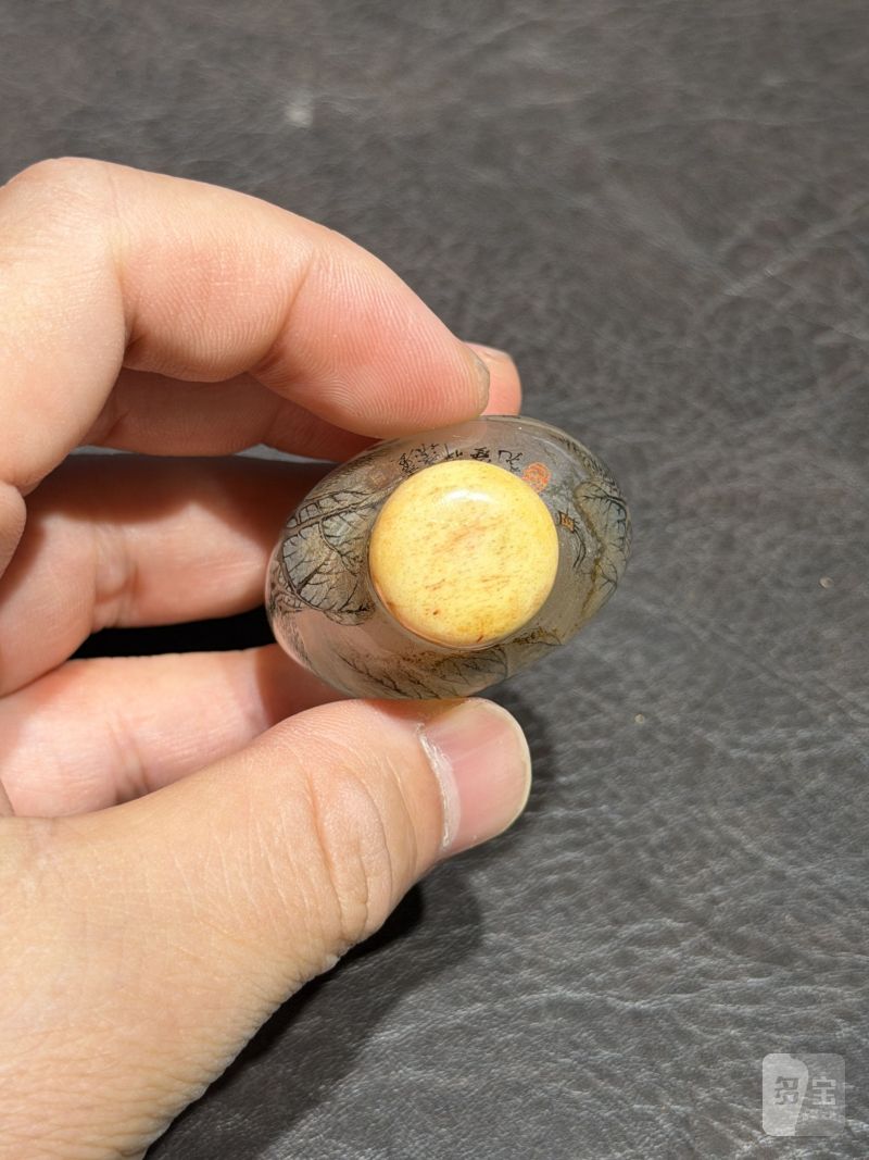 清 玛瑙玉器一组六件 - 图17